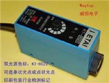 Sensor màu Ketai KT-RG22