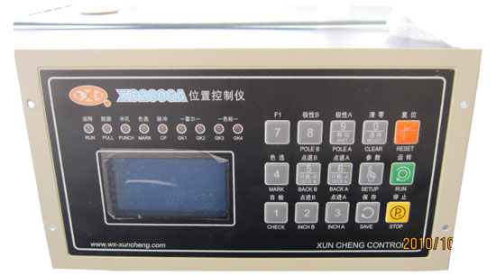 Lựa chọn chế độ cài đặt tối ưu cho bộ điều khiển vị trí XC2005, XC2006